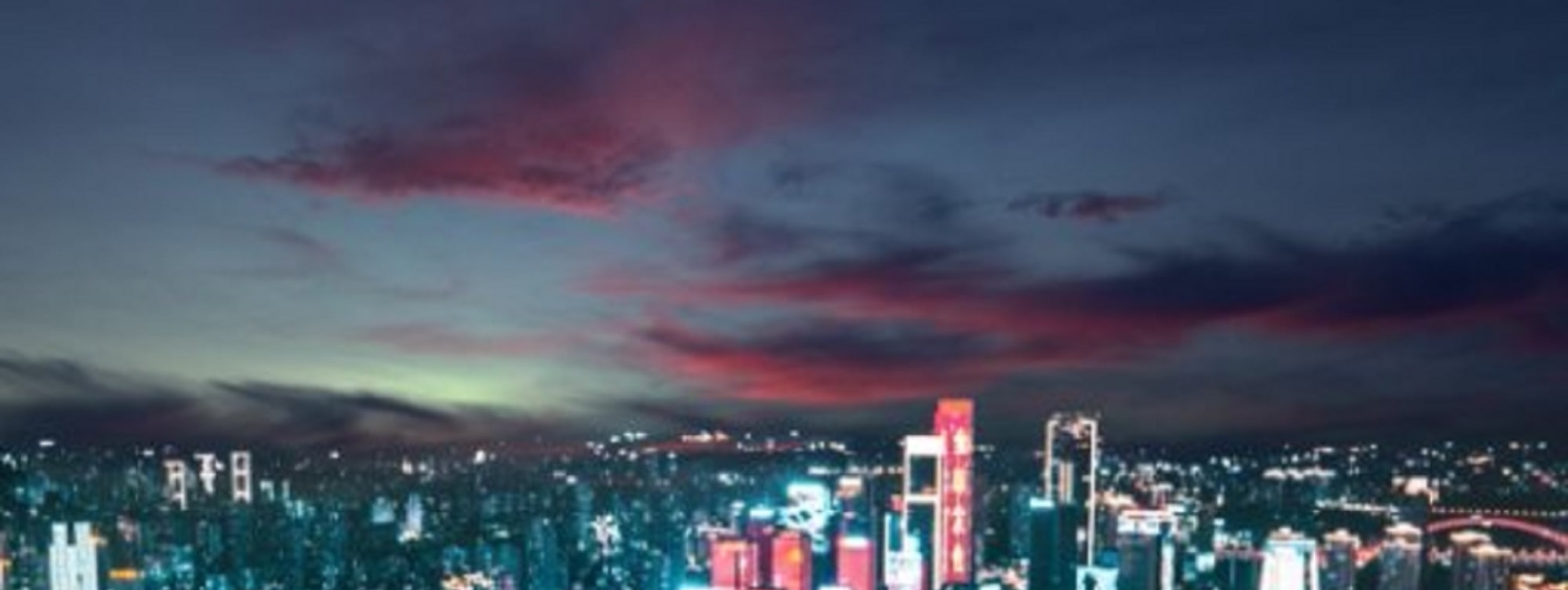 重慶世貿•高空觀景天台131門票