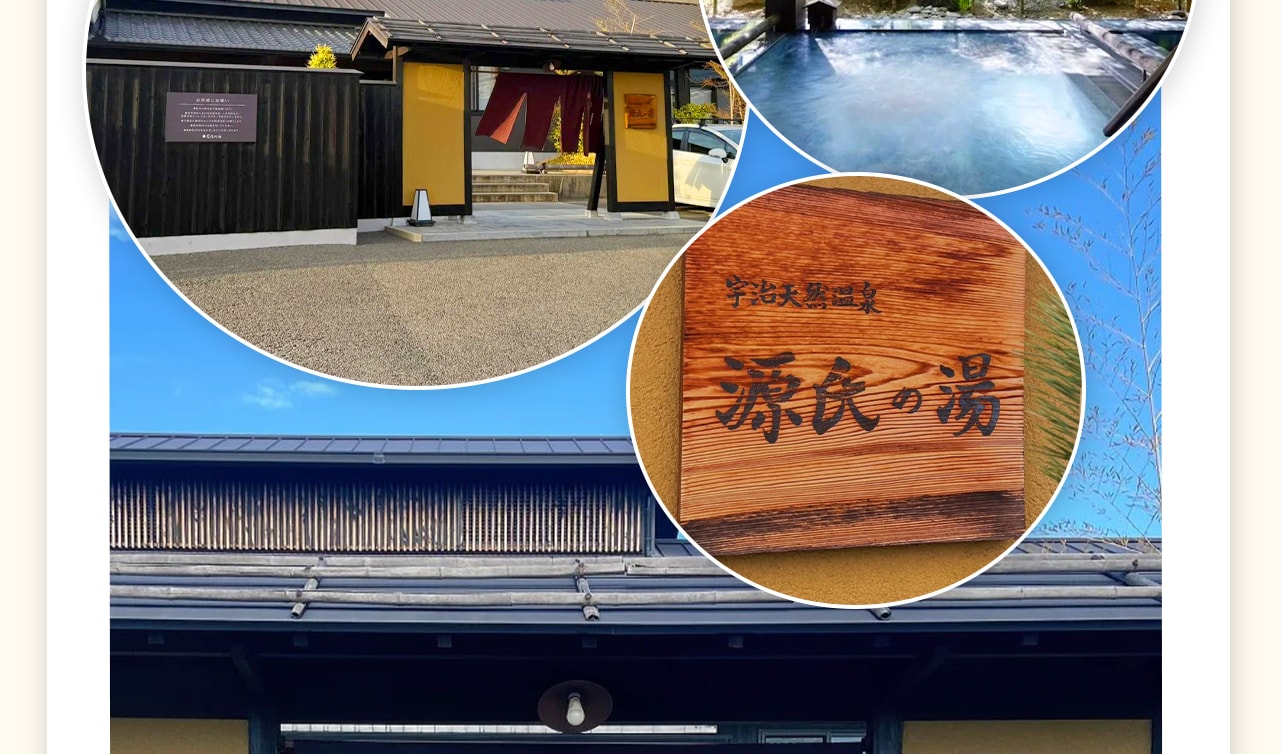 源氏溫泉湯泉水源於1111米地下,屬於氯化鈉泉,水溫適中,成分與海水相似,對外傷有殺菌作用,還能放鬆肌肉、促進血液循環、緩解疼痛,對病後靜養及精神疾病有良好的療效,是休閒養生的絕佳選擇。 源氏溫泉湯泉水源於1111米地下,屬於氯化鈉泉,水溫適中,成分與海水相似,對外傷有殺菌作用,還能放鬆肌肉、促進血液循環、緩解疼痛,對病後靜養及精神疾病有良好的療效,是休閒養生的絕佳選擇。