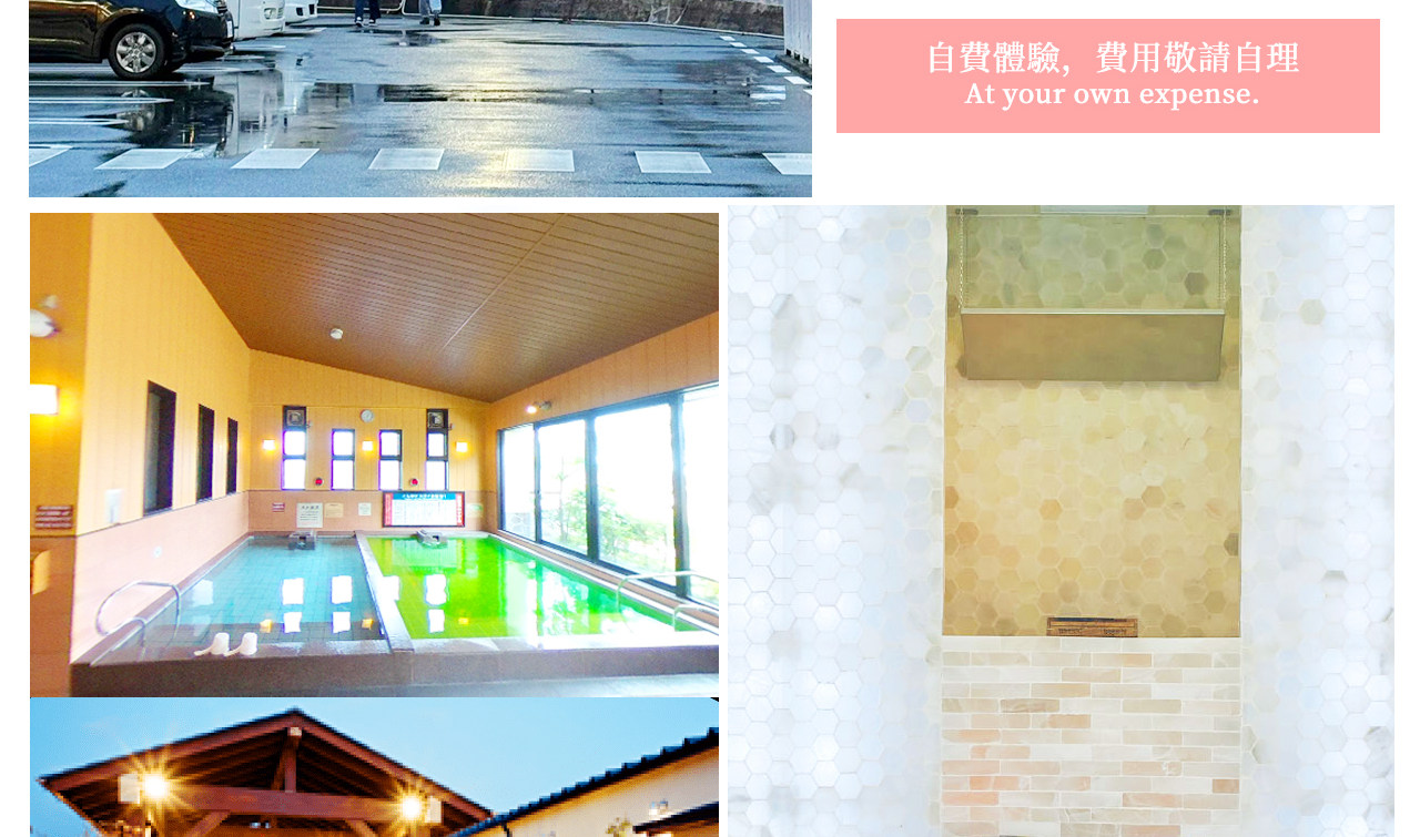 TORETORE 溫泉:擁有 1350 年曆史,與別府、熱海並稱日本三大溫泉,可自費體驗日式溫泉文化。 TORETORE 溫泉:擁有 1350 年曆史,與別府、熱海並稱日本三大溫泉,可自費體驗日式溫泉文化。