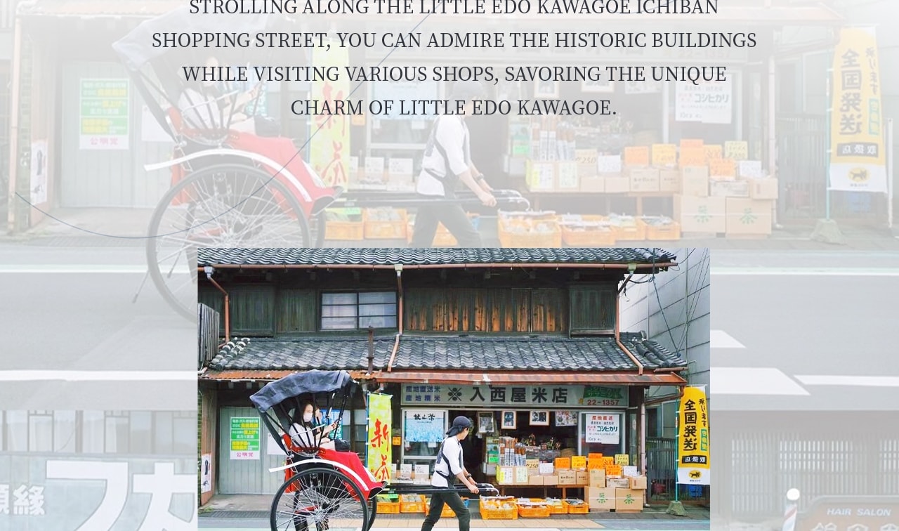 漫步在小江戶「川越一番街」商店街,兩旁都是保存良好的江戶風格建築。
木造老街搭配懷舊招牌,就像穿越時空來到百年前的小鎮。 漫步在小江戶「川越一番街」商店街,兩旁都是保存良好的江戶風格建築。
木造老街搭配懷舊招牌,就像穿越時空來到百年前的小鎮。