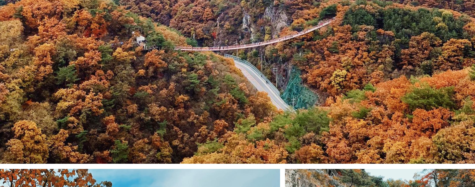 秋季時節,在紺岳山 (Gamaksan) 上將能欣賞到首爾近郊最繽紛的山景。 秋季時節,在紺岳山 (Gamaksan) 上將能欣賞到首爾近郊最繽紛的山景。