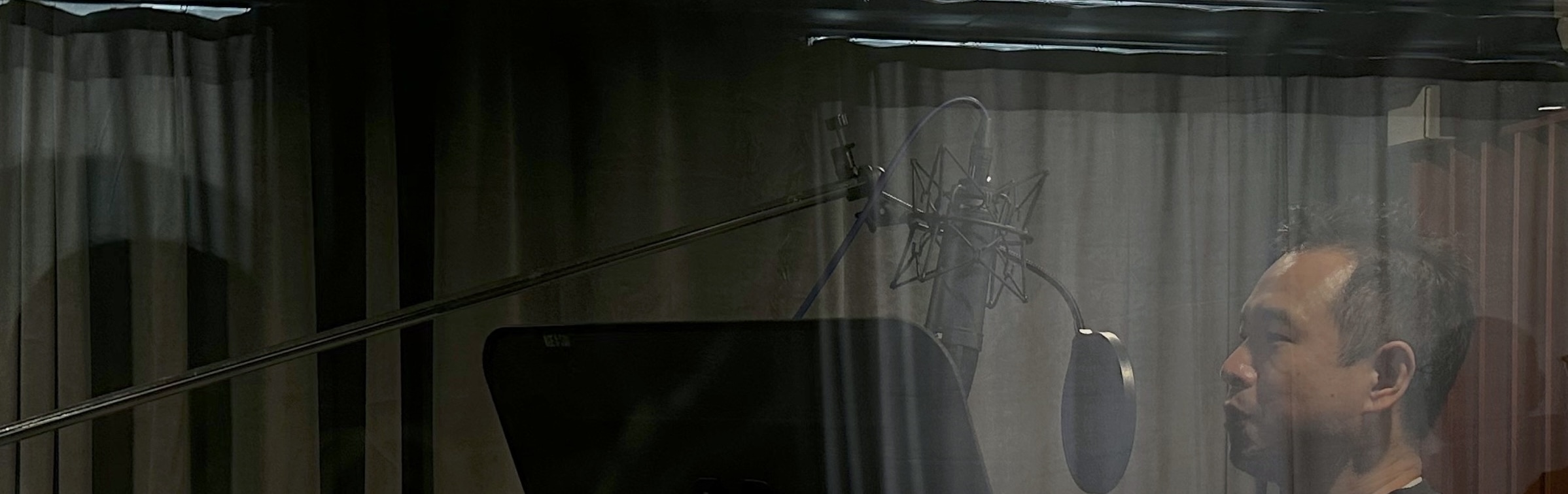 The recording will take place in a professional studio.