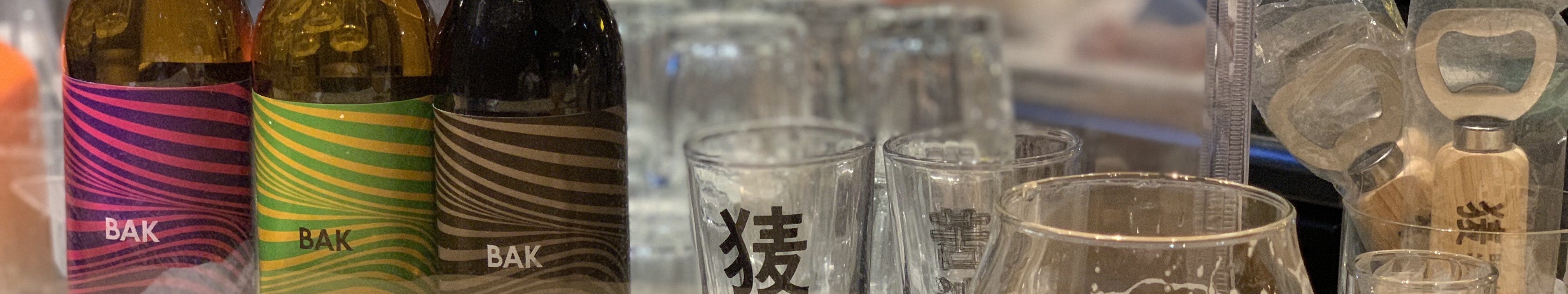 Osaka Umeda Half-Day Food & Drink Adventure - Thumbnail 50