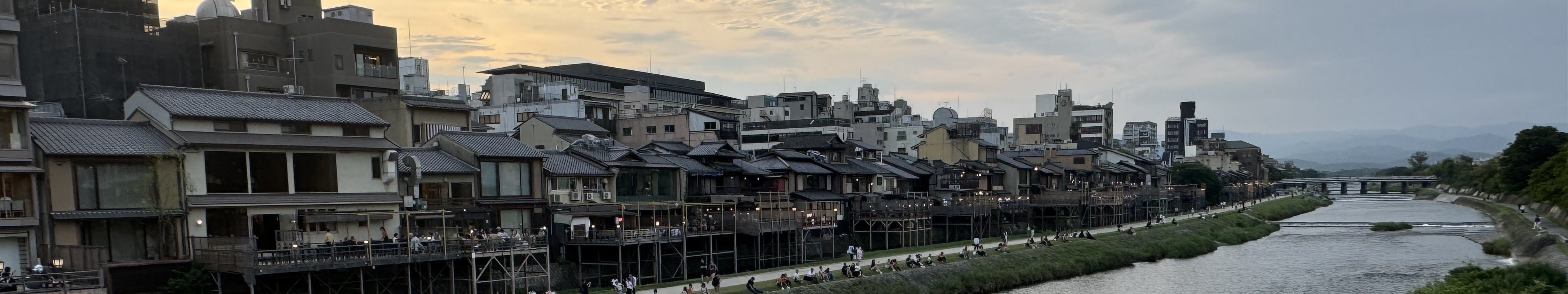 Kyoto Gion & Yasaka Shrine 1.5-Hour Private Tour - Thumbnail 27