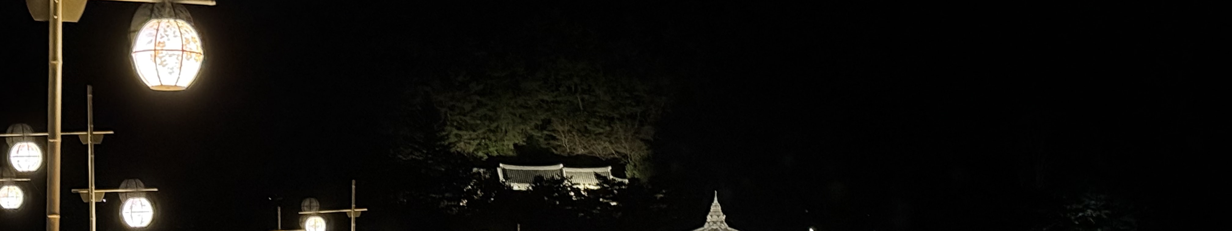 月橋
