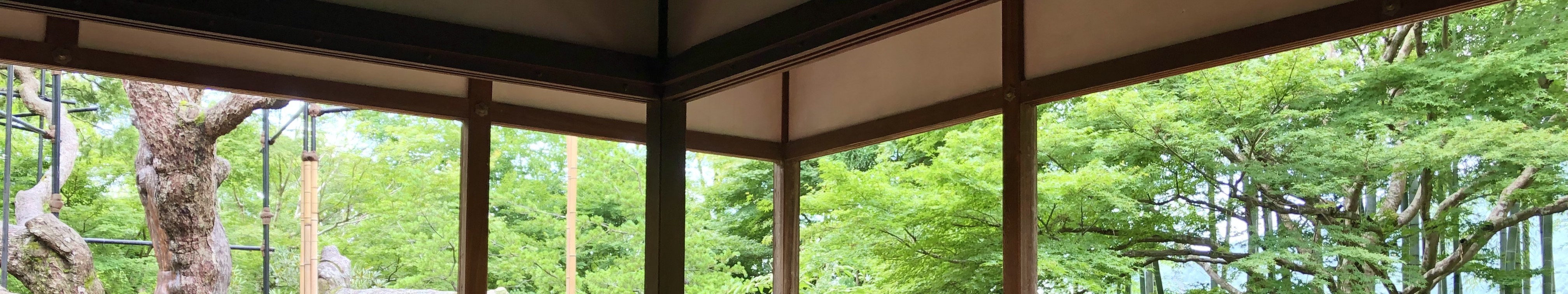 京都鄉村：在奧原享受寧靜祥和的一日遊