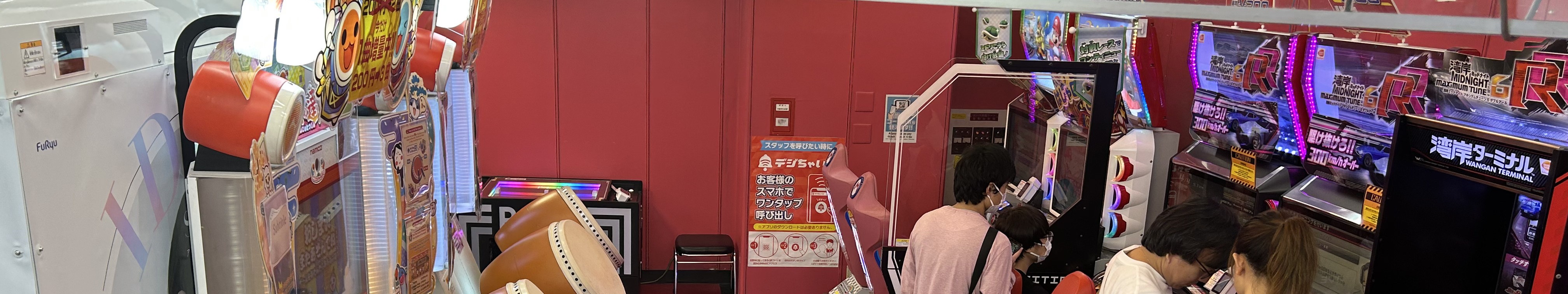秋葉原漫畫私人半日徒步遊