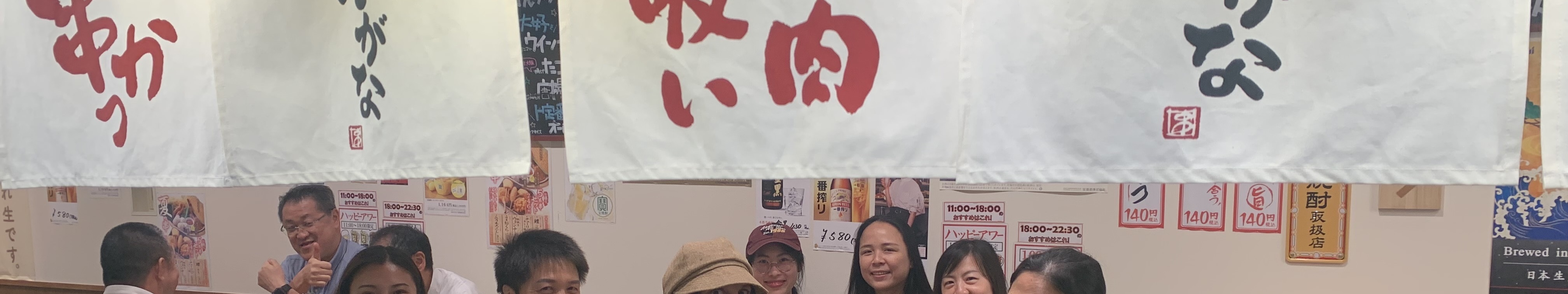 Osaka Umeda Half-Day Food & Drink Adventure - Thumbnail 30