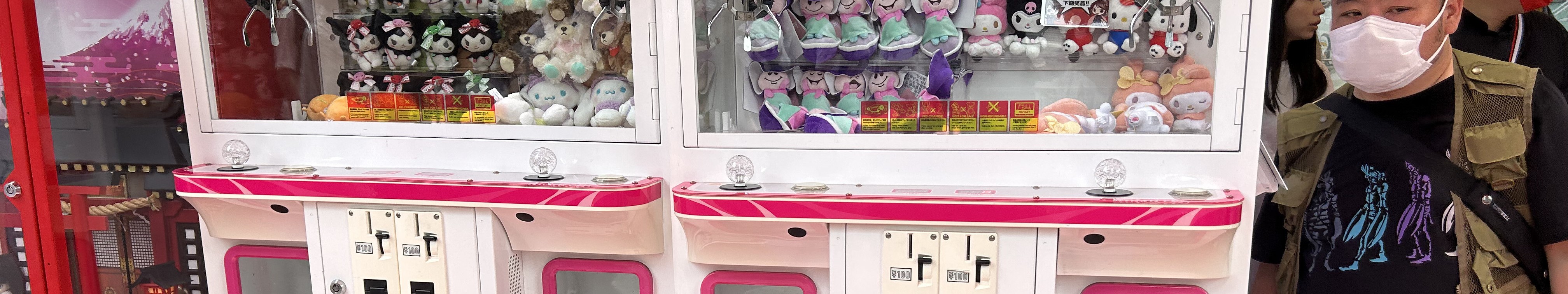 秋葉原漫畫私人半日徒步遊