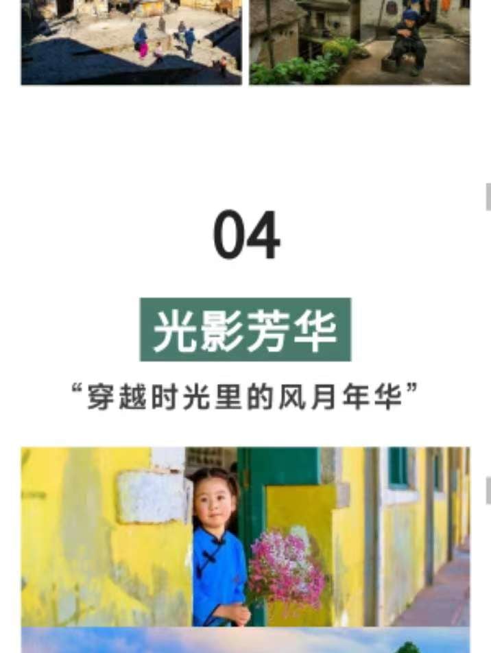 雲南流光滇東南高奢5日（全程臻選度假酒店+撫仙湖希爾頓酒店+建水古城City-walk+非遺手作+米軌小火車+元陽壩達梯田）