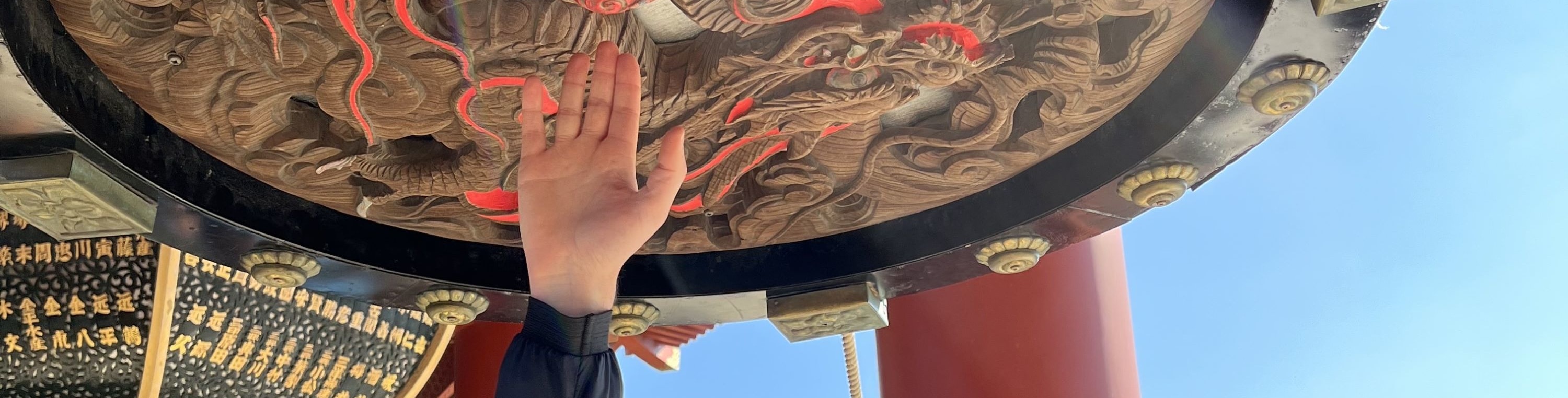 淺草2小時歷史探索之旅