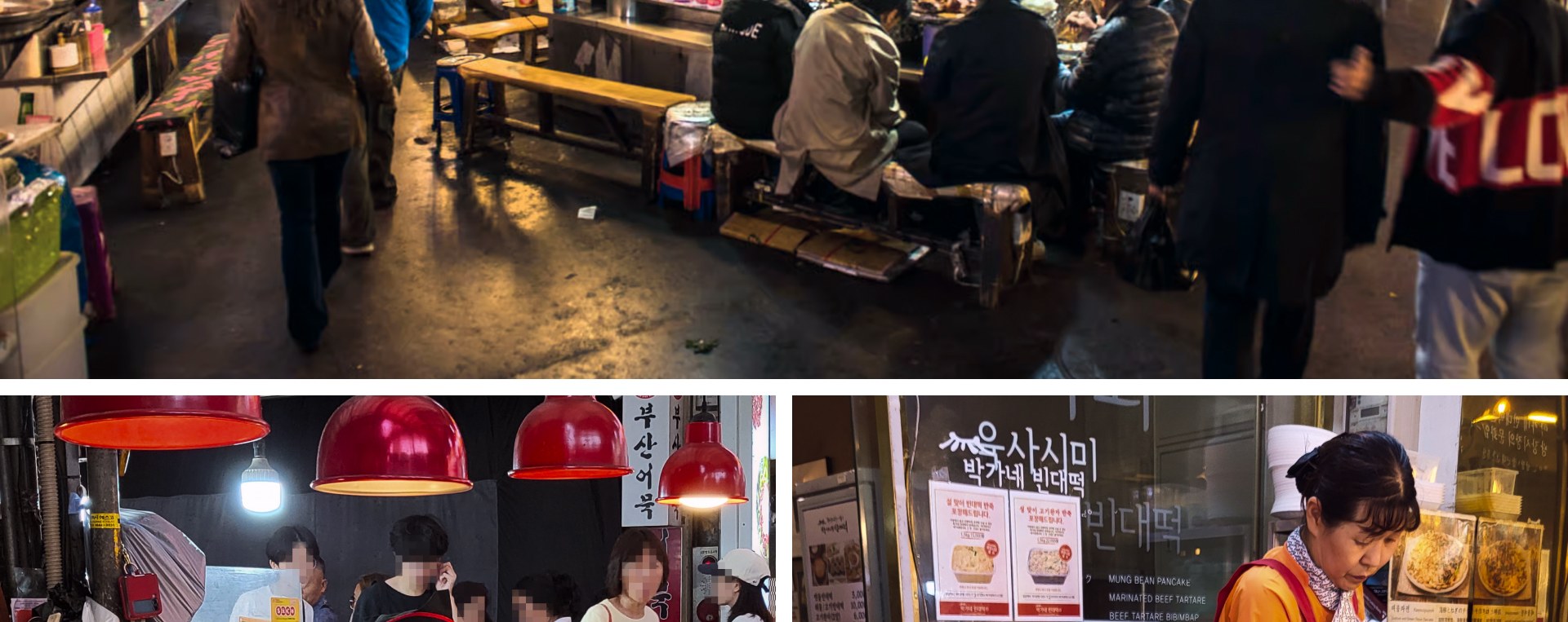 廣藏市場是韓國最古老的傳統市場之一，這裡彙集了深受當地人喜愛的各種韓國傳統美食。