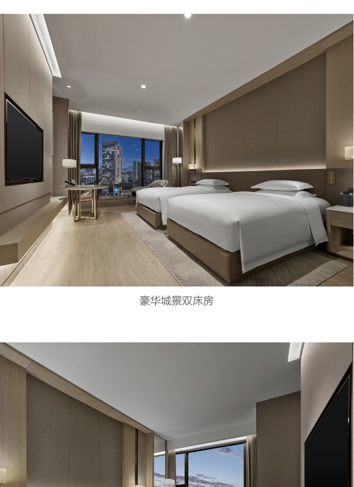 【Near Nantou Ancient Town】DoubleTree by Hilton Hotel & Residences Shenzhen Nanshan Accommodation Package