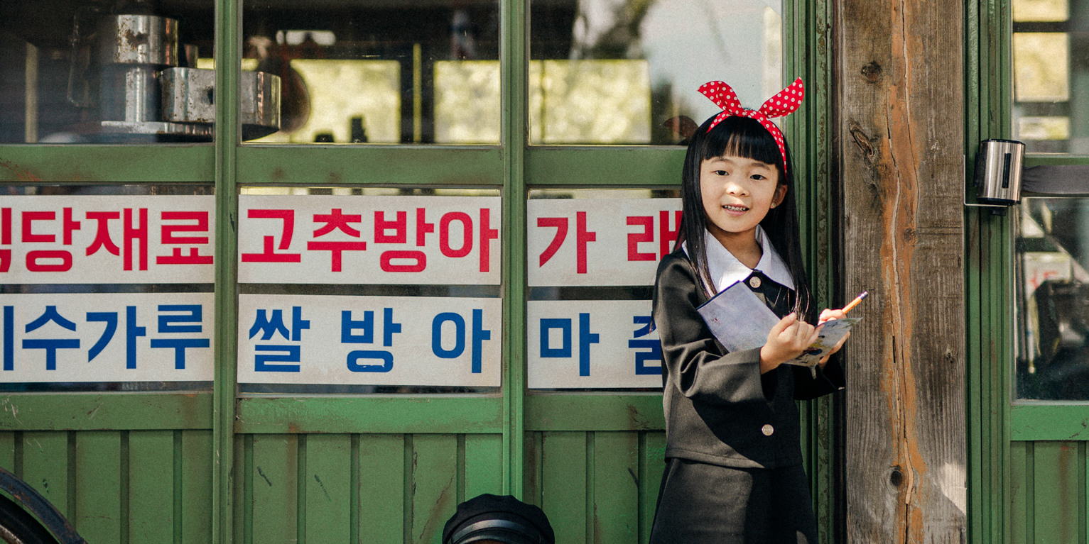 Korea Old School Uniform photoshoot