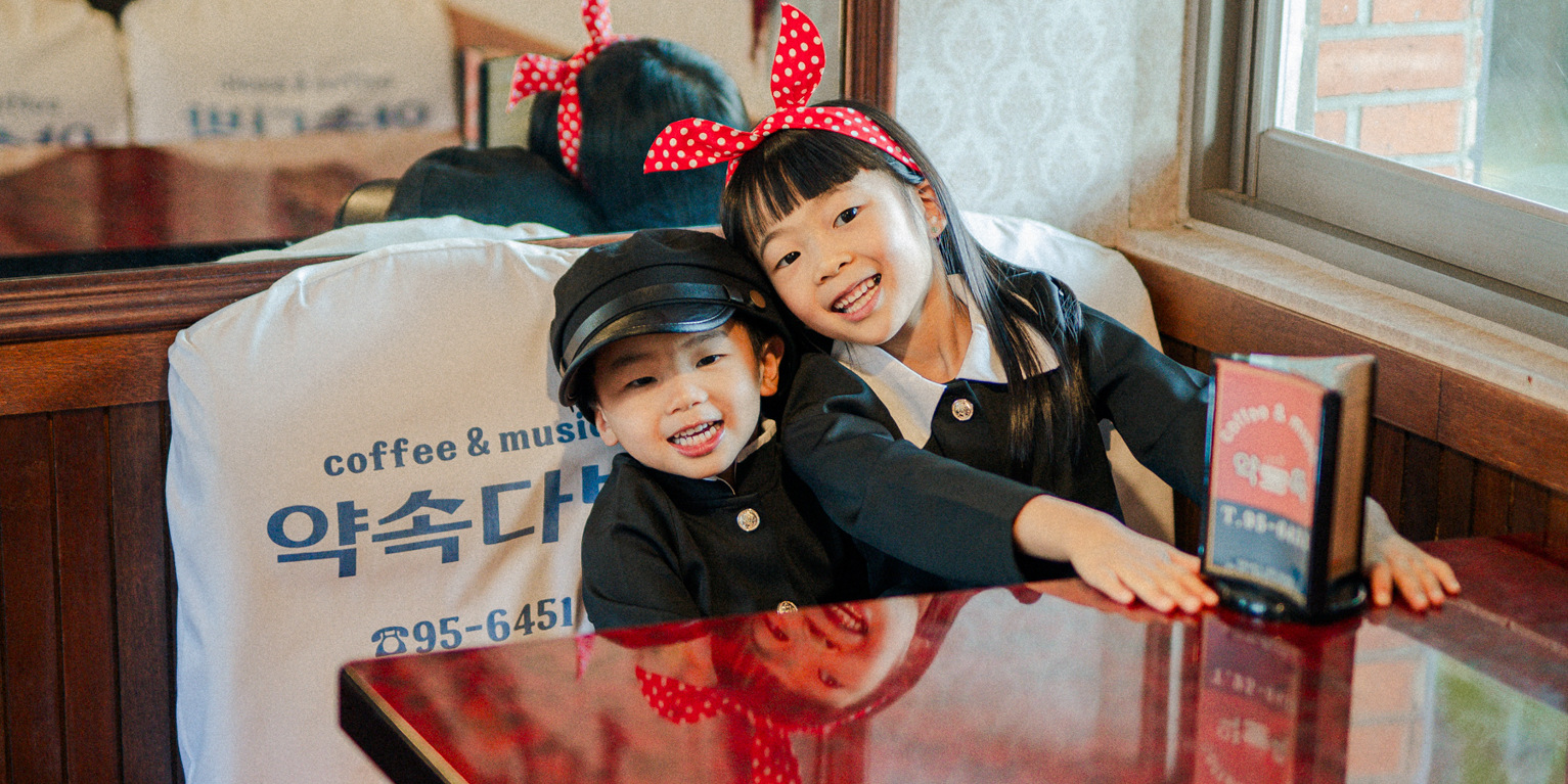Korea Old School Uniform photoshoot