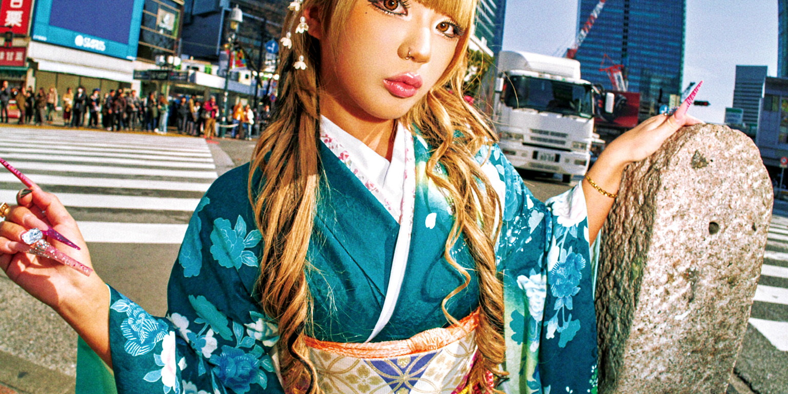 Tokyo: ppのGal Club Kimono Gal Makeover & Photoshoot in Shibuya - Thumbnail 98