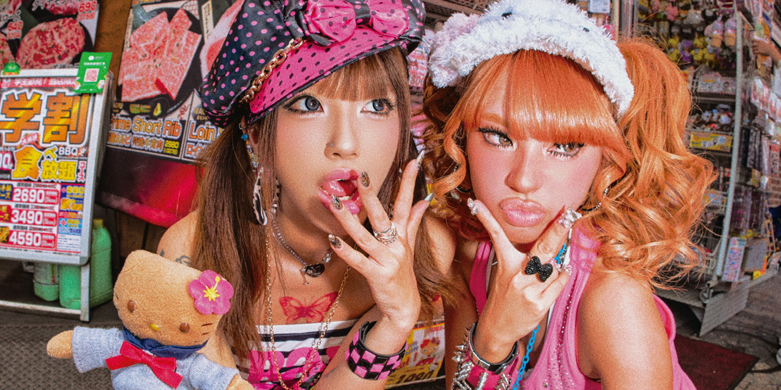 Tokyo:ppのGal Club Shibuya Gal Makeover & Photoshoot Experience - Thumbnail 68
