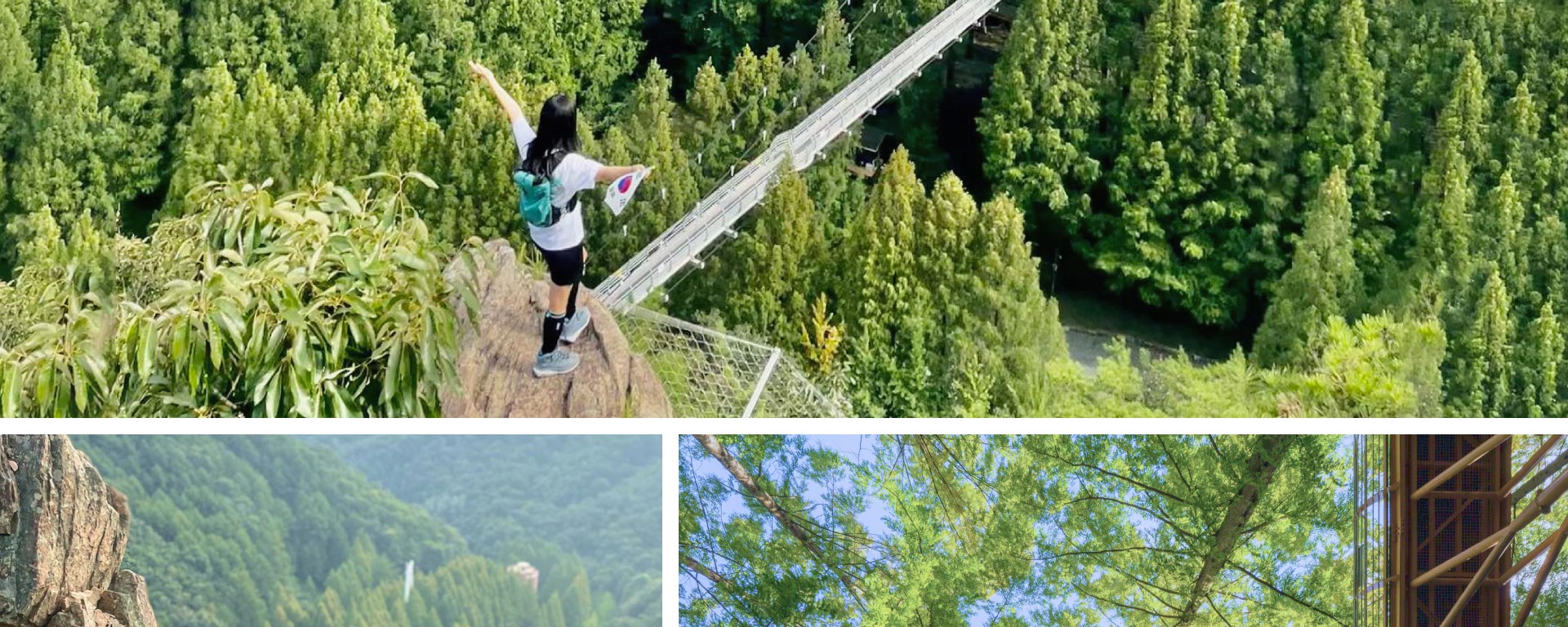 🌿夏季前往長泰山，最棒的體驗莫過於在景色優美的步道上神清氣爽地徒步。