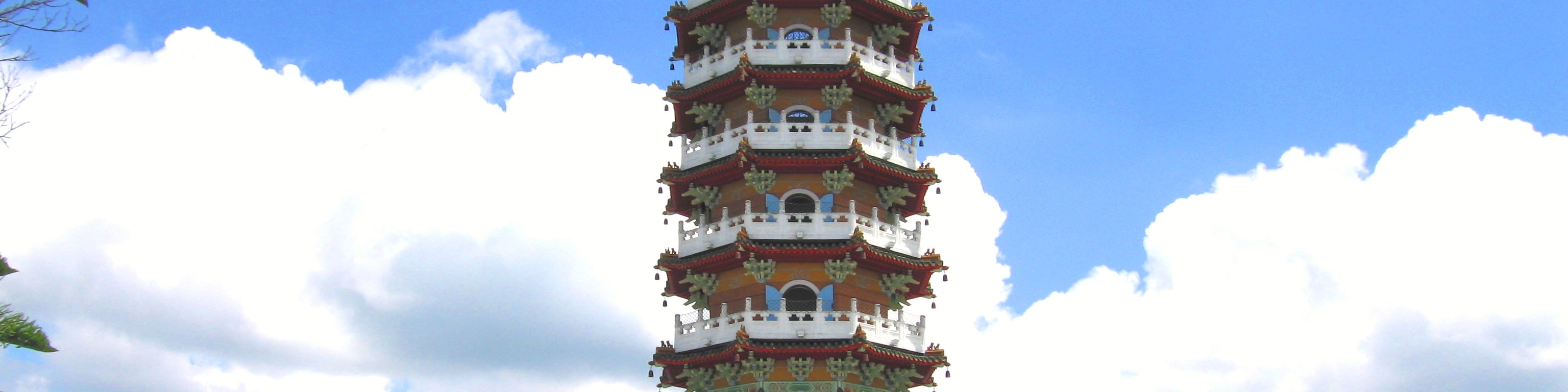 Ci’en Pagoda Ci’en Pagoda