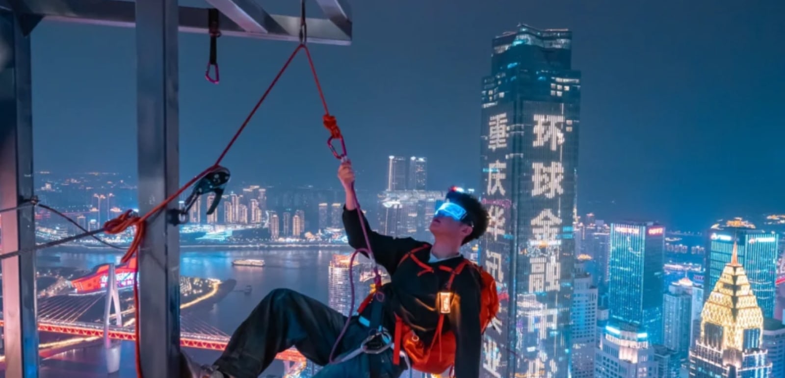 無論是追求視覺衝擊的年輕遊客,還是想全景領略重慶風貌的旅行者,都能在這裡找到屬於重慶的獨特浪漫 無論是追求視覺衝擊的年輕遊客,還是想全景領略重慶風貌的旅行者,都能在這裡找到屬於重慶的獨特浪漫