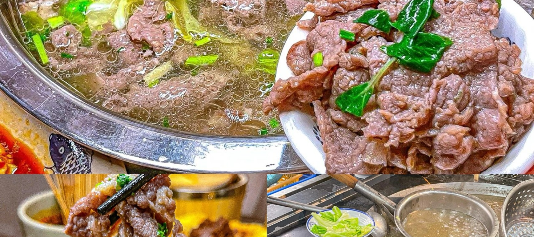 午餐參考【蹺腳牛肉】