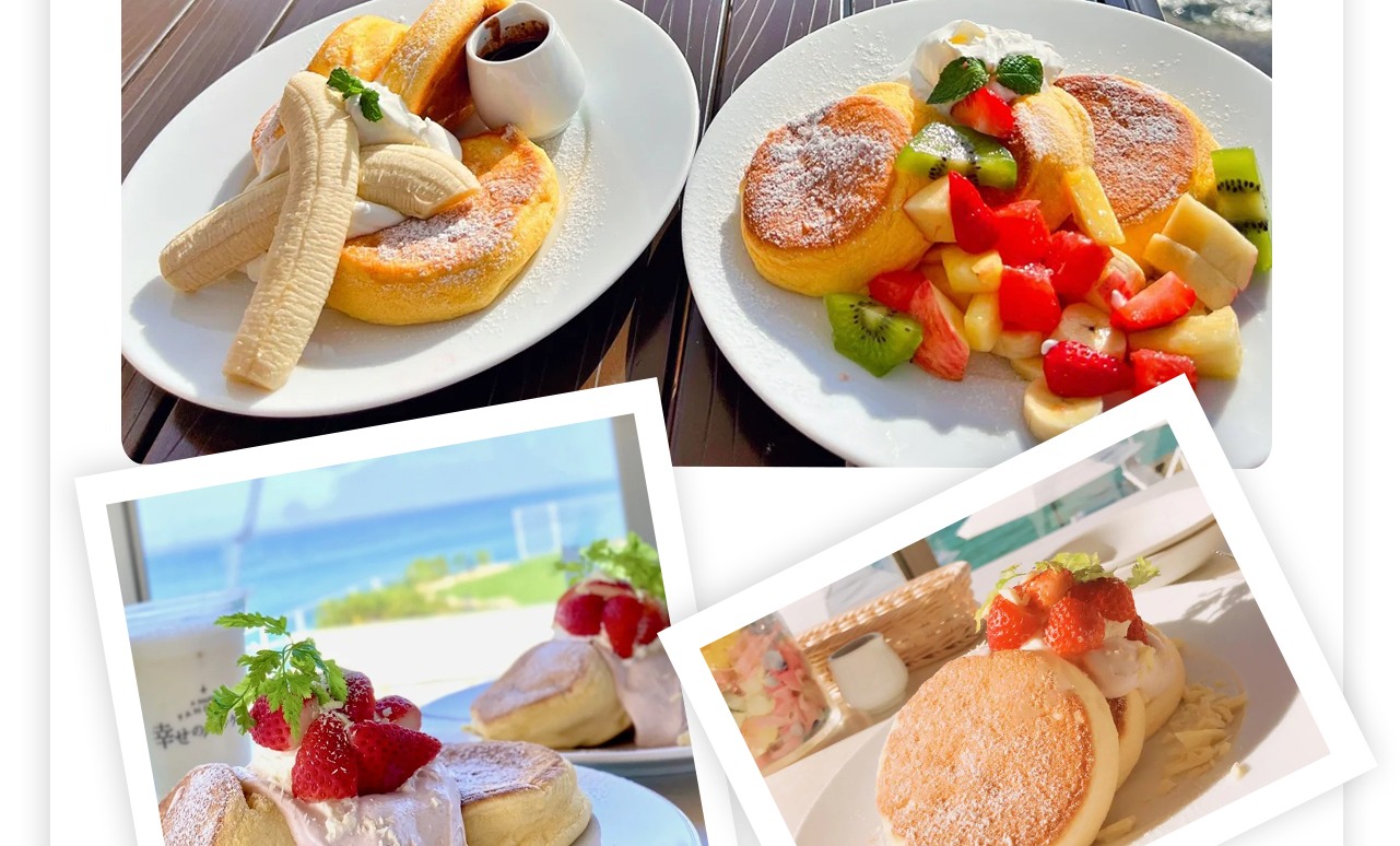 A pioneer of Instagrammable pancake shops, built along the coastline. Enjoy moist and fluffy delicious pancakes with a panoramic view of the Seto Inland Sea in the distance.