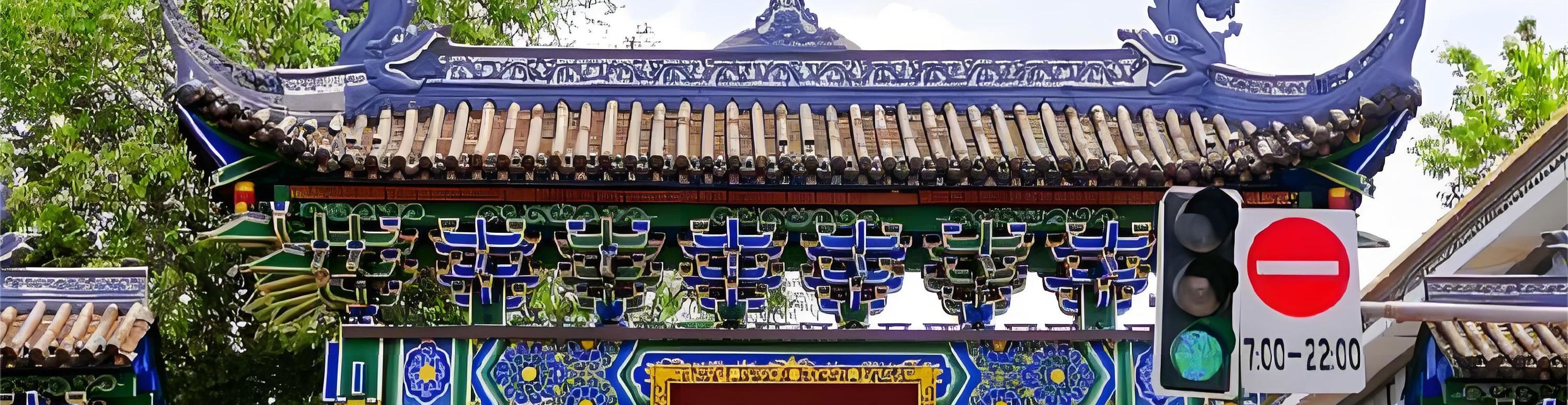 成都文殊院 武侯祠 錦裡 寬窄巷子 私人導覽一日遊
