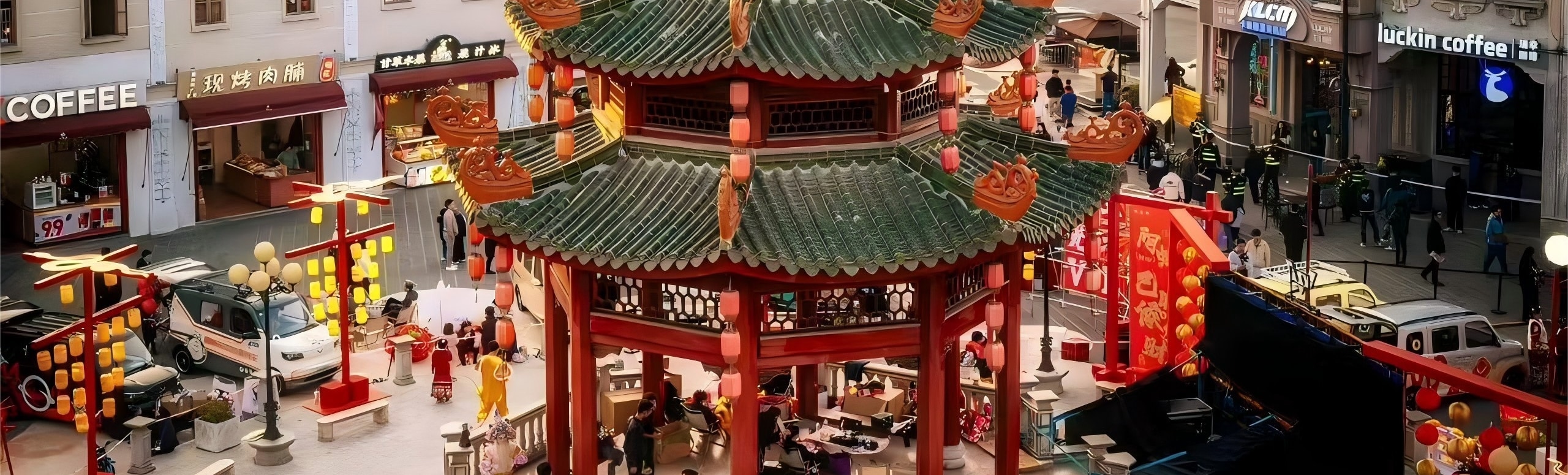 汕頭小公園 汕頭小公園