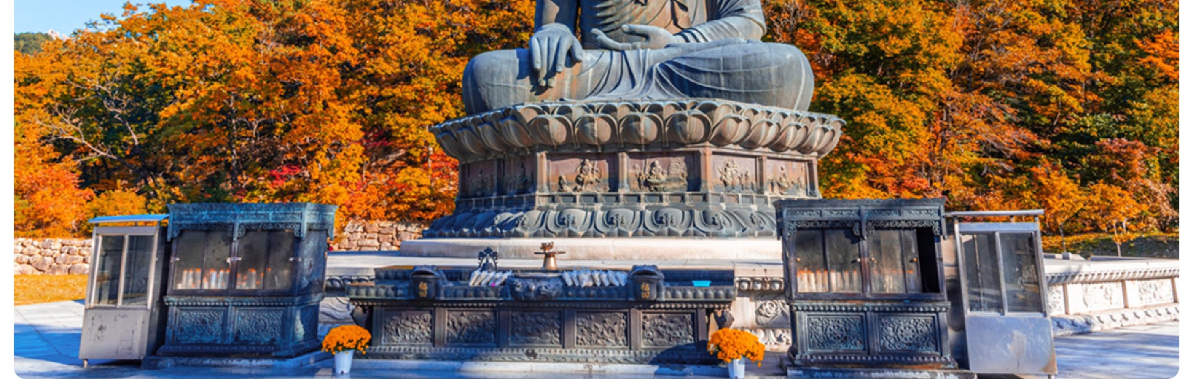 雪嶽山國立公園賞楓一日遊（首爾出發）