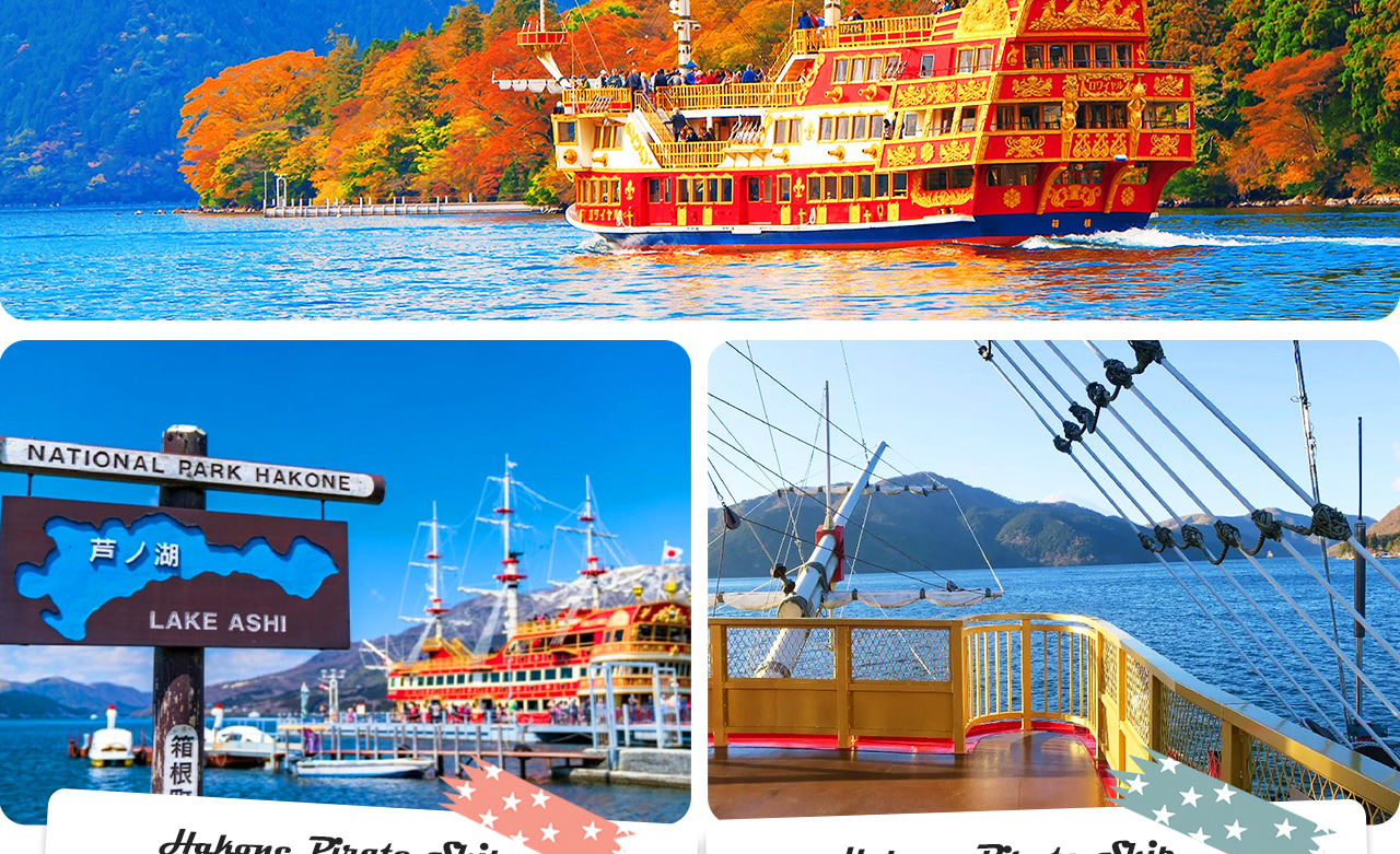 箱根海賊船穿行蘆之湖,環繞群山湖景,如同置身童話世界,盡享湖光山色的夢幻體驗。 箱根海賊船穿行蘆之湖,環繞群山湖景,如同置身童話世界,盡享湖光山色的夢幻體驗。