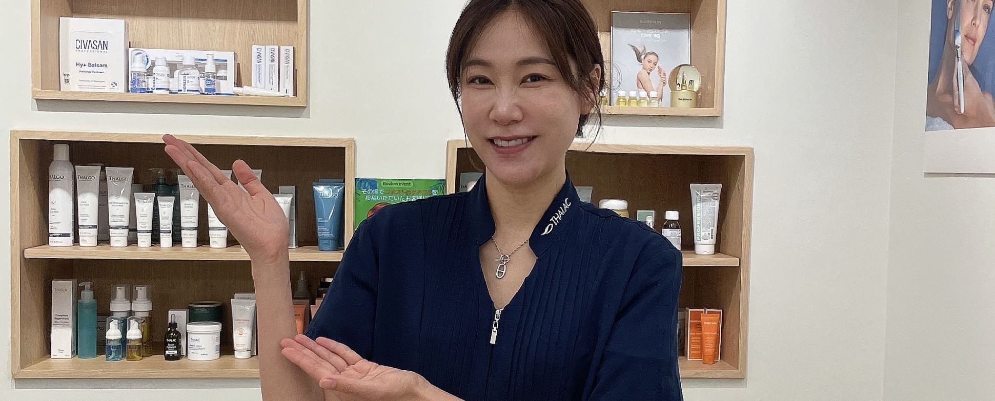 Myeongdong Crystal Esthe: Custom K-Beauty Skincare & Facial 