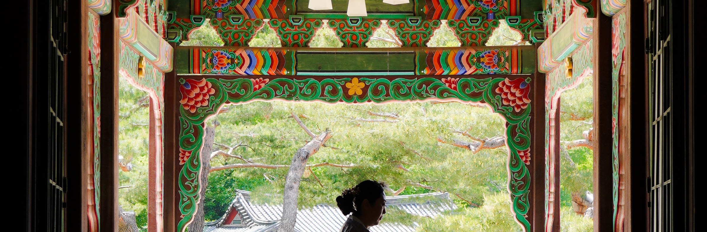 Changyeonggung