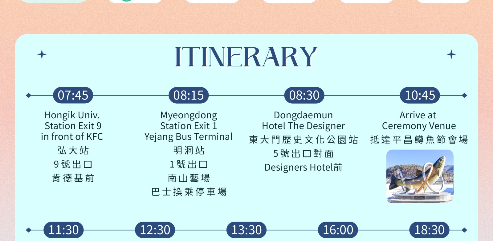 Pyeongchang Trout Festival Ice Fishing Exp. (Tent+Chairs+Equipment)