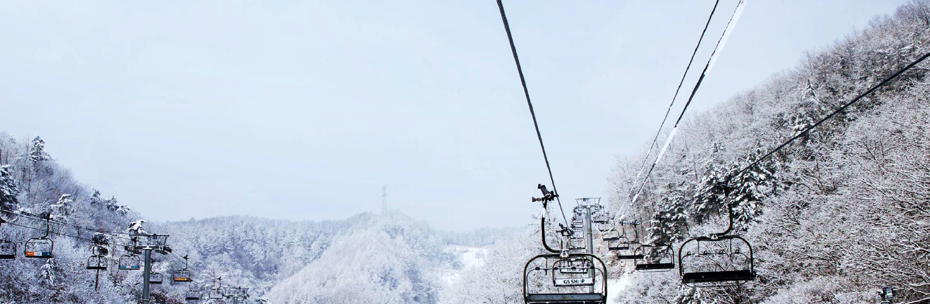 伊利希安江村滑雪度假村 & 奧比冰谷一日遊（首爾出發）