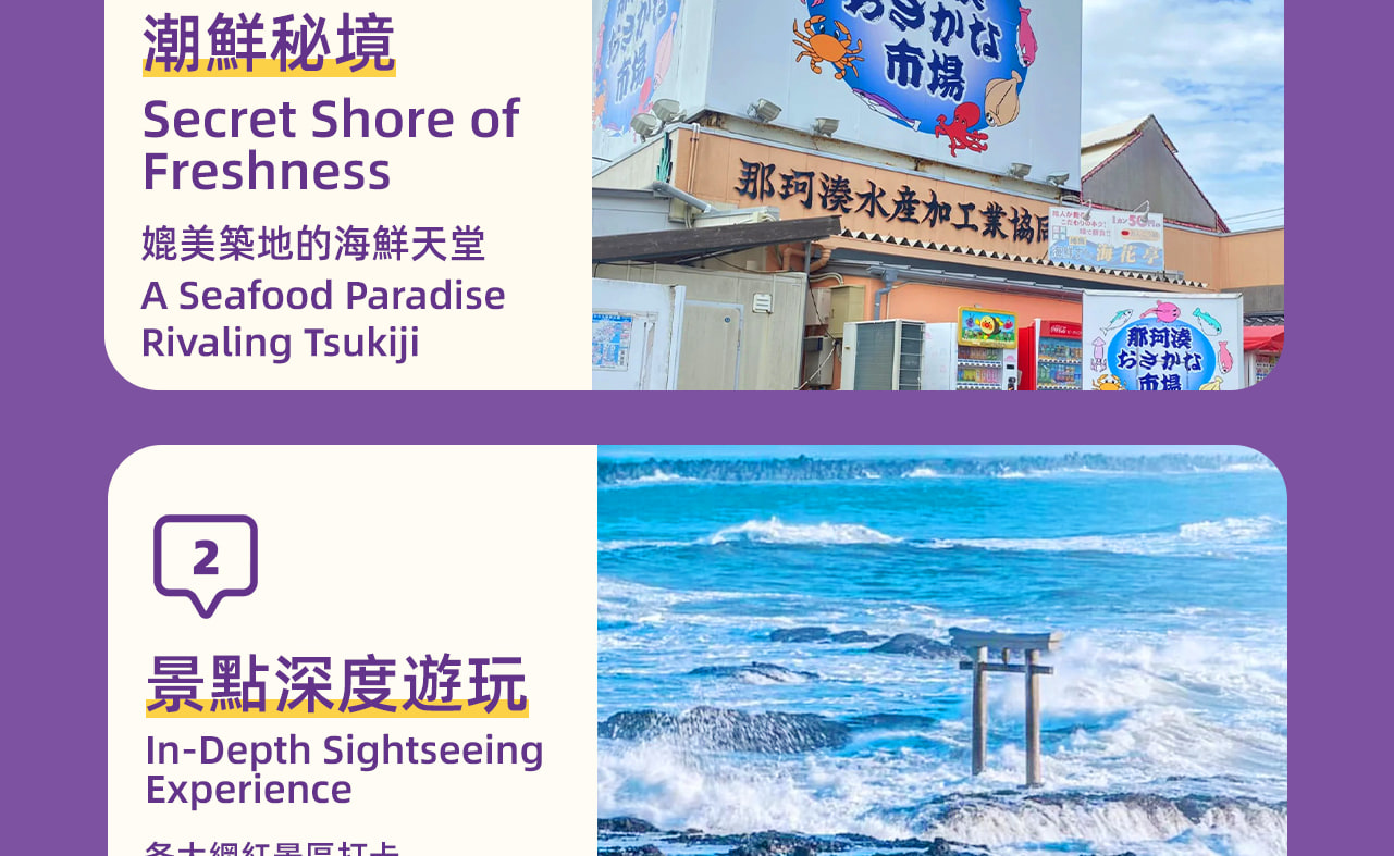 當步入這場活動,彷彿踏入了一個充滿奇幻與歡樂的世界;本次活動可謂精彩紛呈,亮點多多 當步入這場活動,彷彿踏入了一個充滿奇幻與歡樂的世界;本次活動可謂精彩紛呈,亮點多多