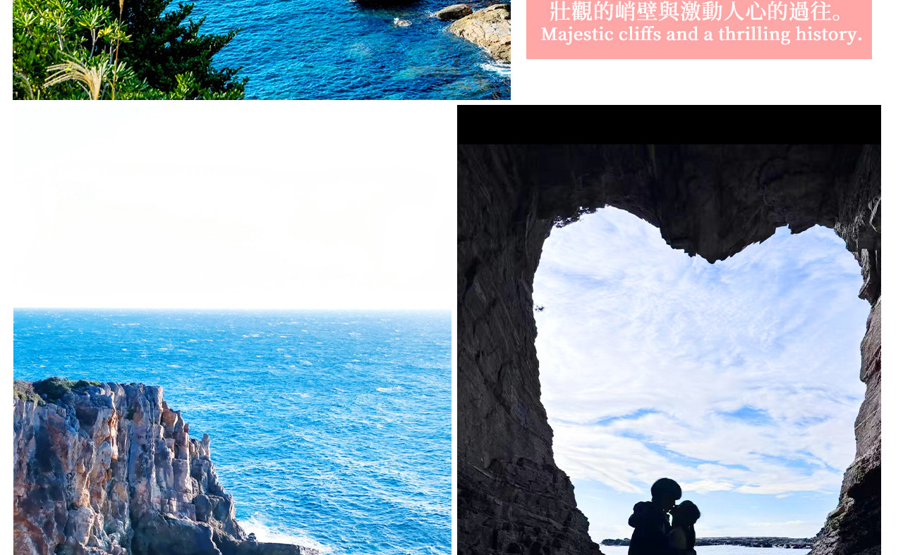 三段壁:和歌山白濱的斷崖絕壁名勝,深入崖底的洞窟是戀人聖地,壯闊峭壁與海蝕景觀極具衝擊力。 三段壁:和歌山白濱的斷崖絕壁名勝,深入崖底的洞窟是戀人聖地,壯闊峭壁與海蝕景觀極具衝擊力。