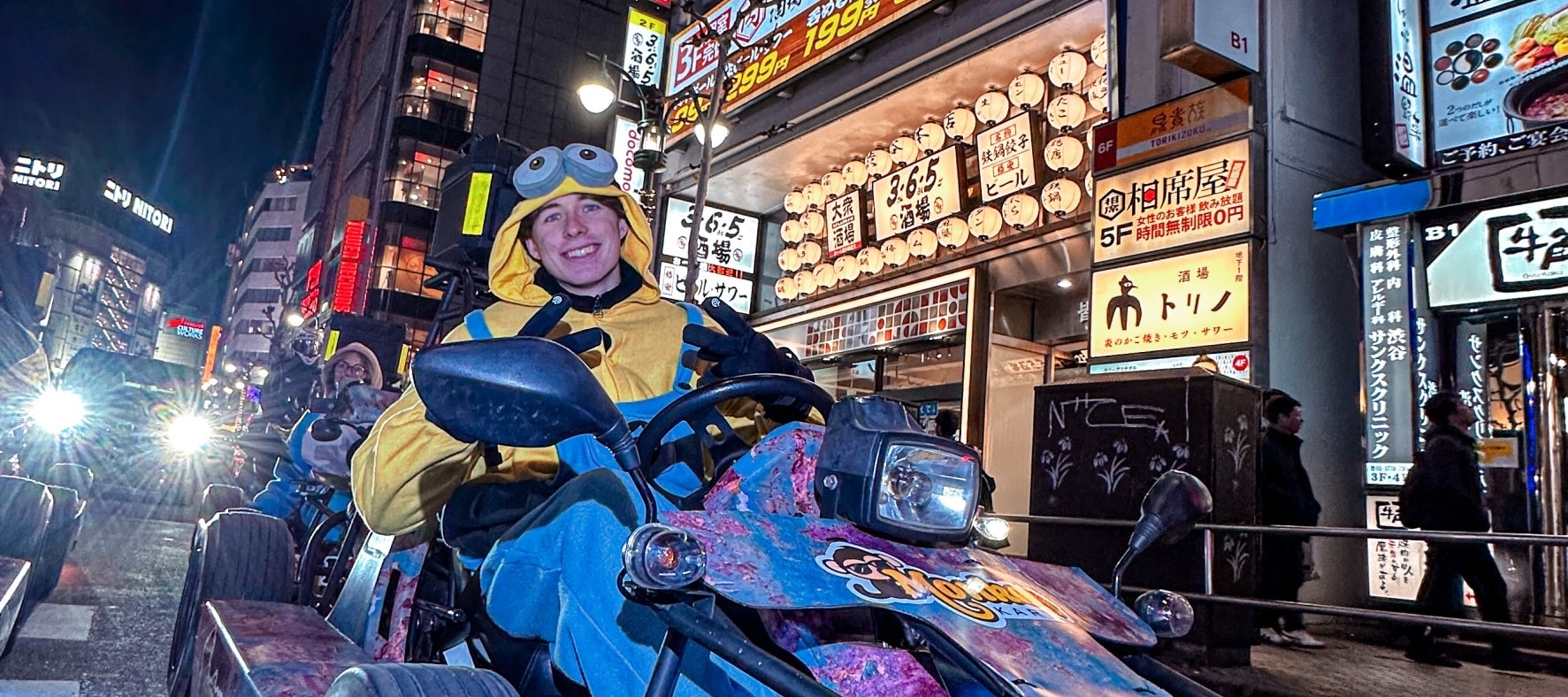 品川卡丁車小團體驗