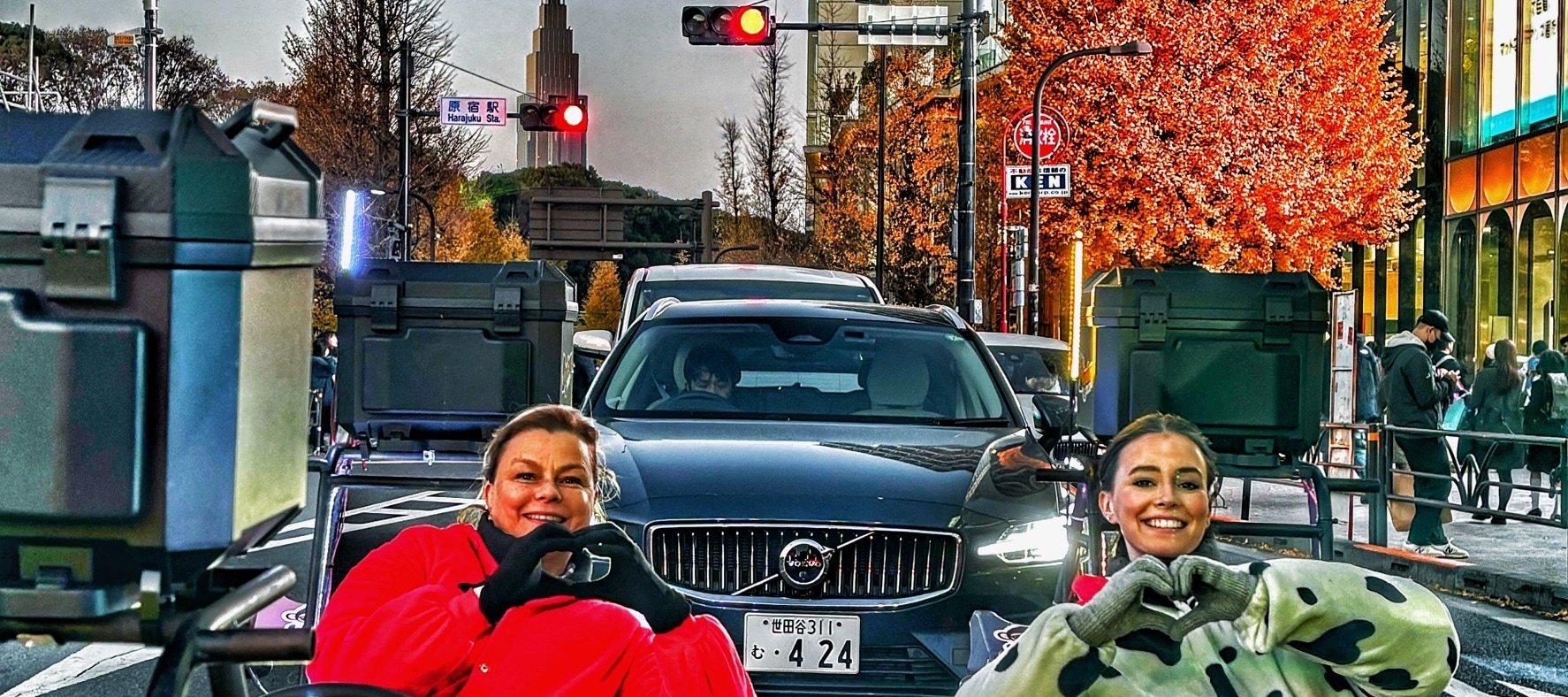 澀谷 2 號店小團體卡丁車體驗