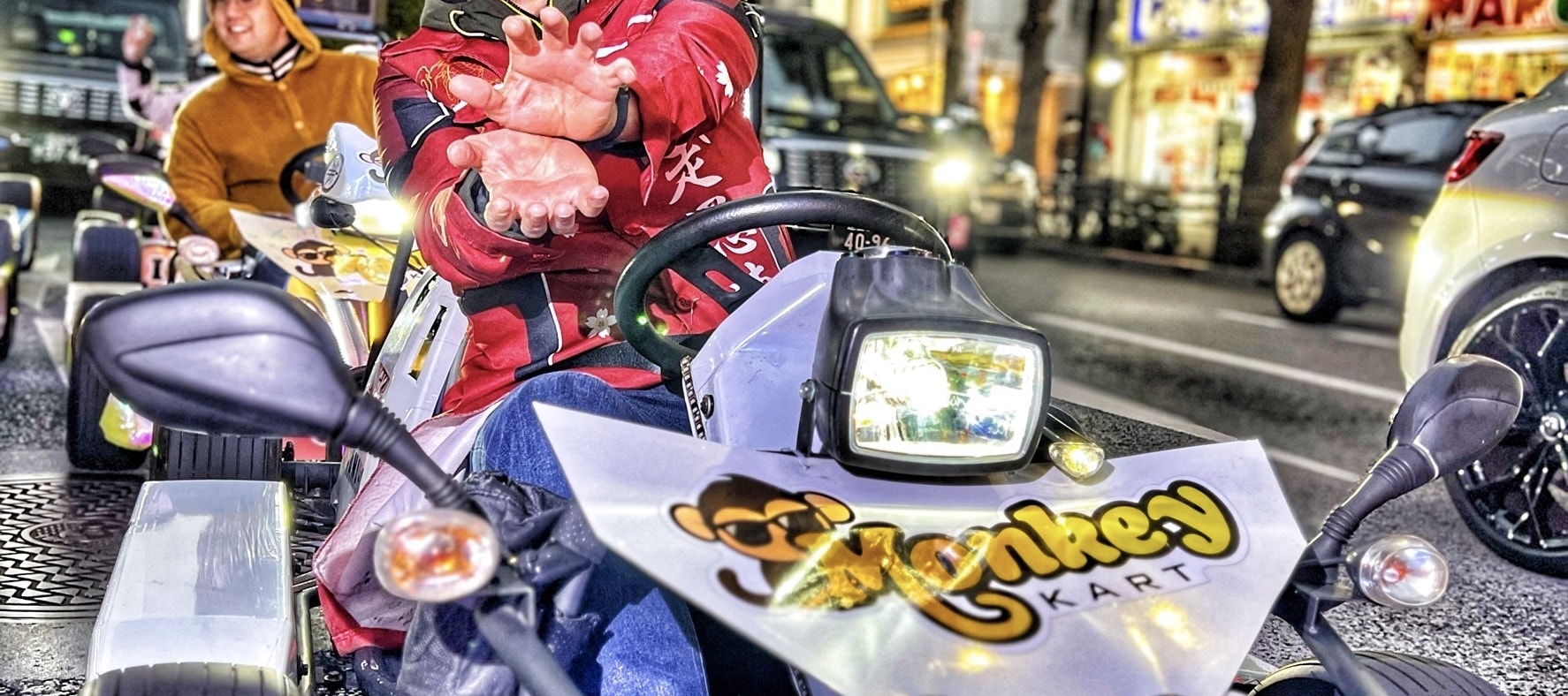 淺草卡丁車小團體驗