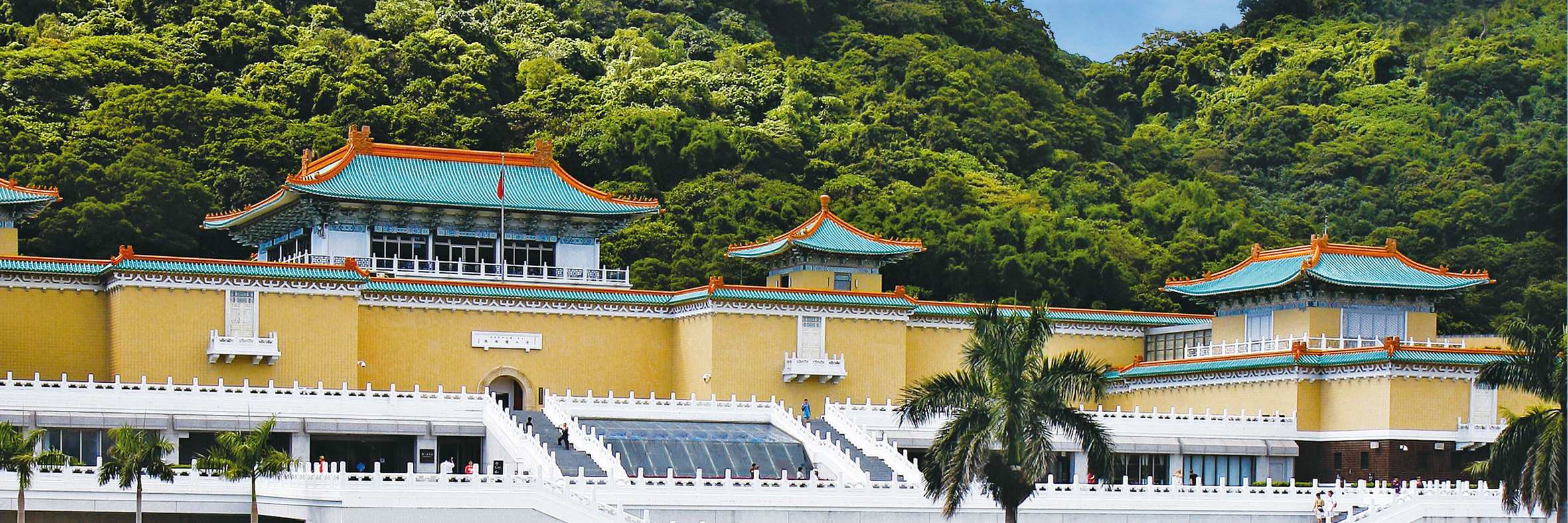 National Palace Museum