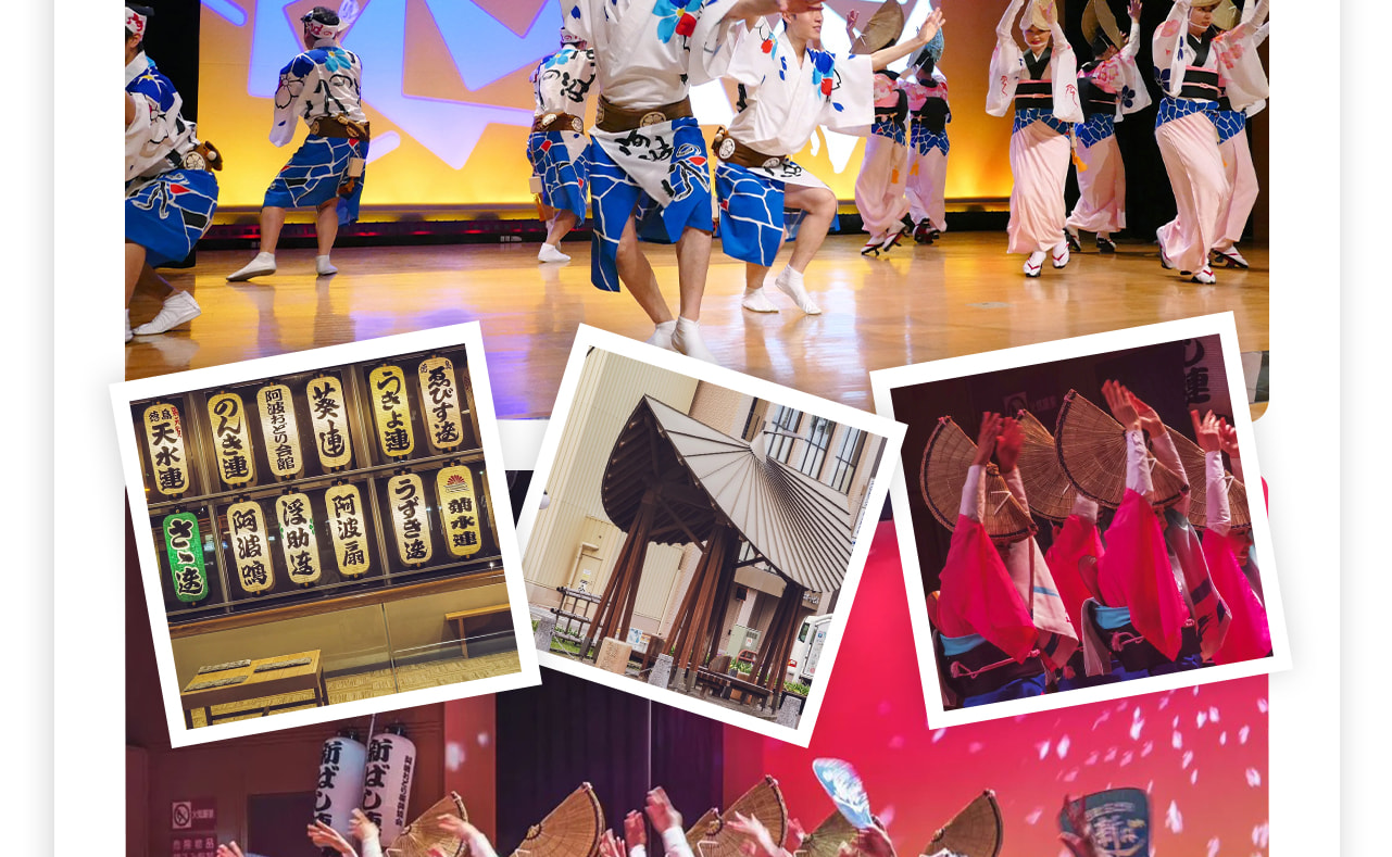 Awa Odori Kaikan Museum in Tokushima: Immerse Yourself in Japan's Most Passionate Bon Dance!