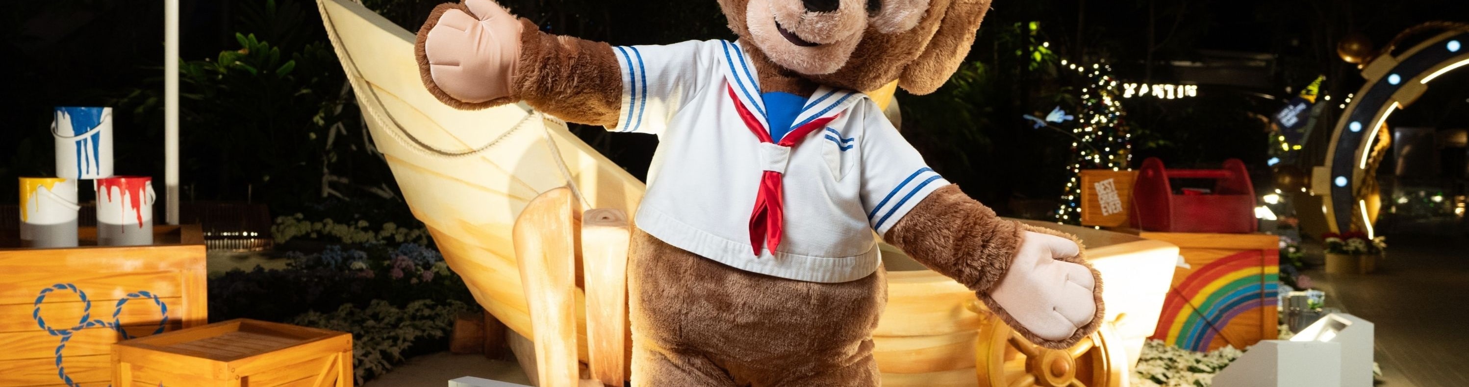 在花瓣花園與達菲見面