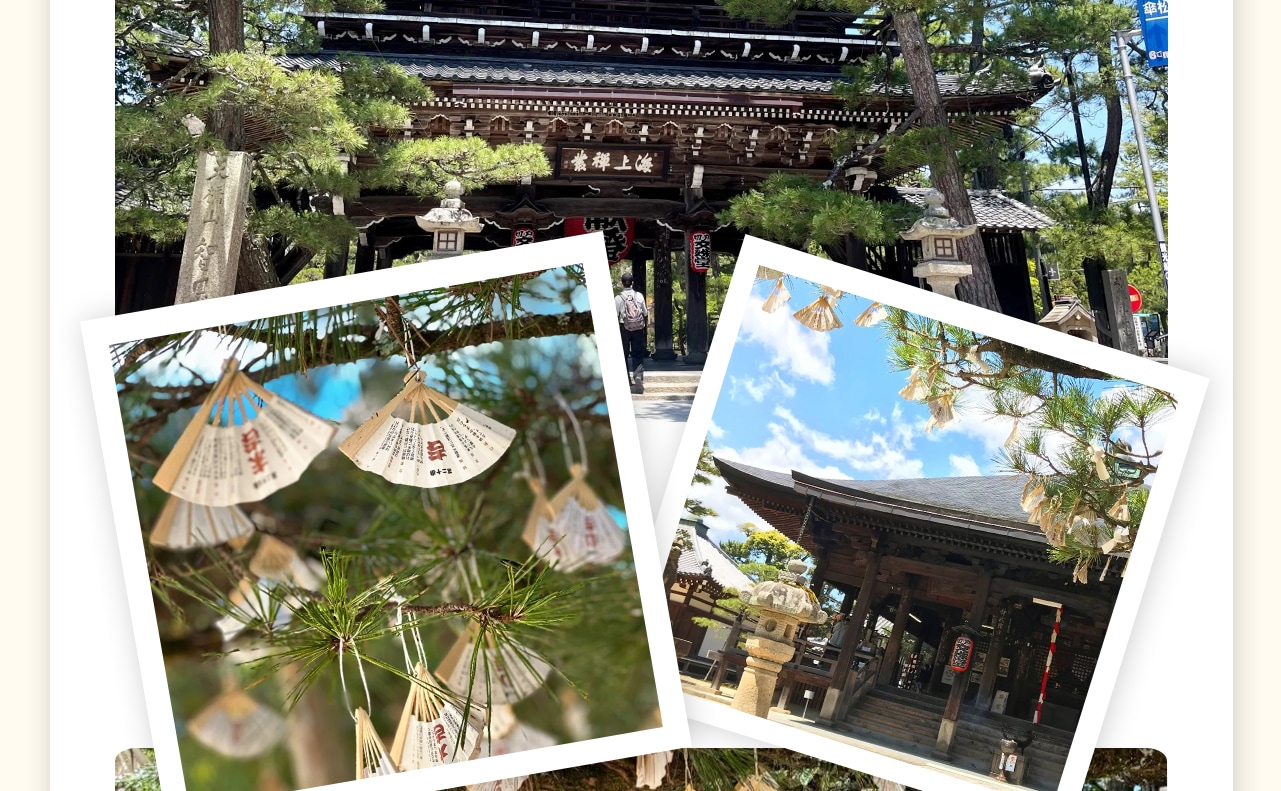 智恩寺文殊堂位於日本京都府宮津市，是天橋立地區的重要景點之一。