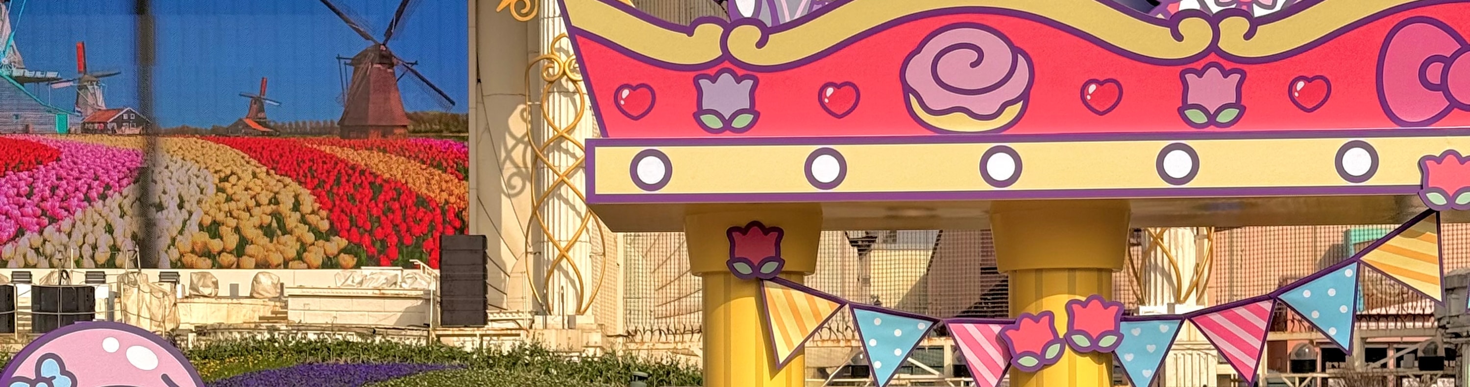 龍仁愛寶樂園門票