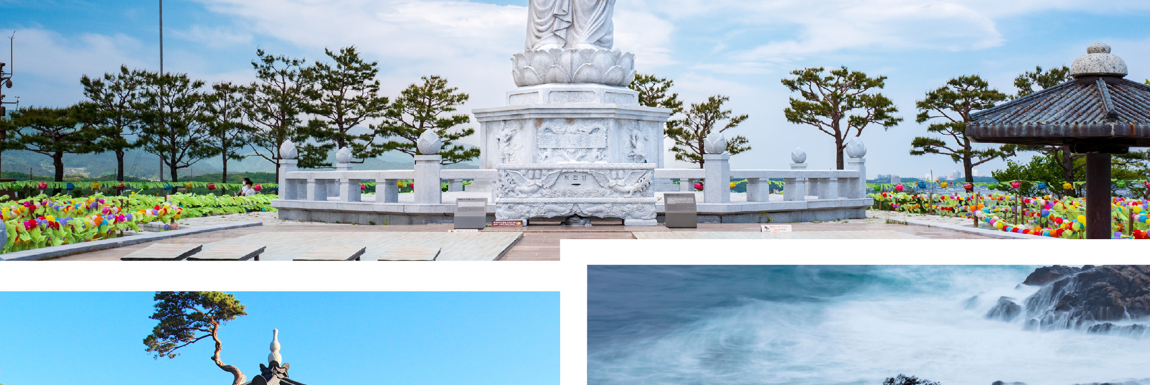 雪嶽山 & 洛山寺一日遊（首爾出發）