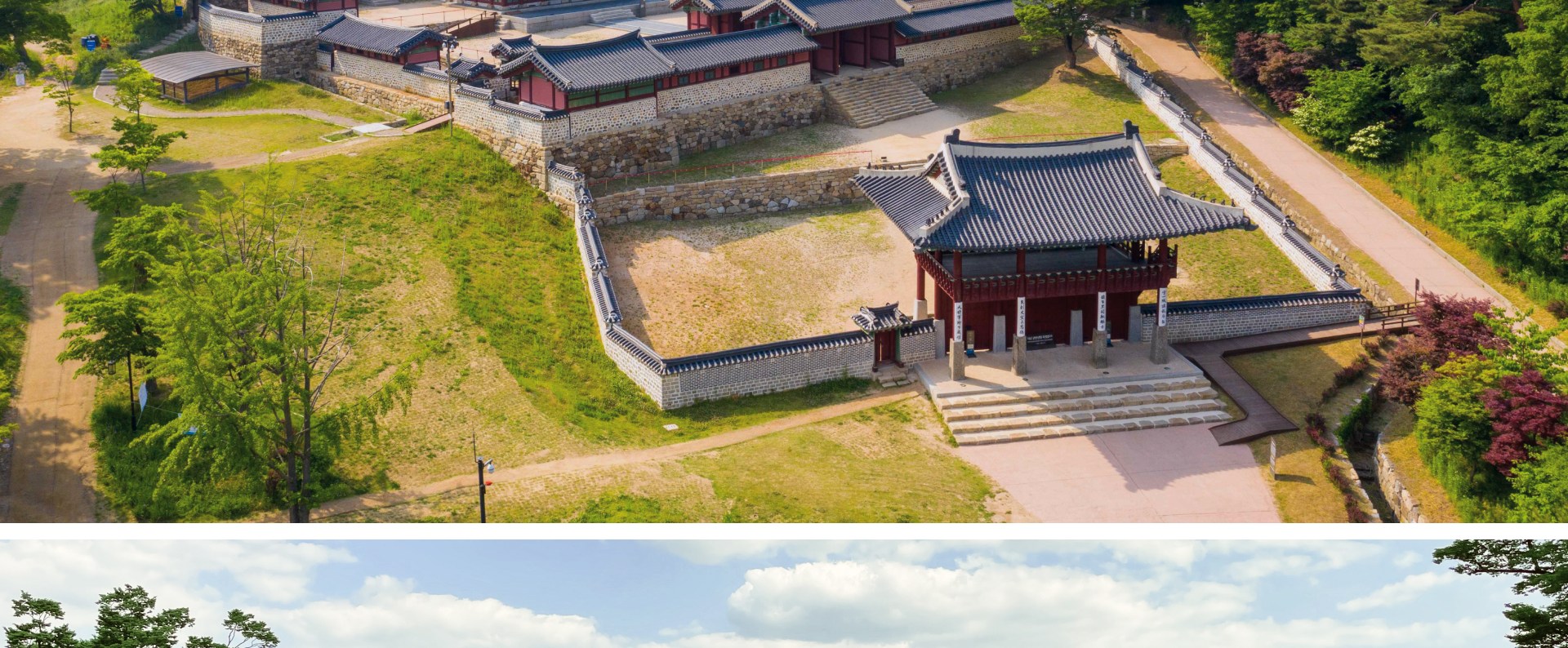 🌞南漢山城是聯合國教科文組織世界遺產，是一座位於首爾郊外的歷史悠久的山城。這座宮殿讓您一窺韓國的皇家歷史，讓您的夏日漫步既輕鬆又有意義。