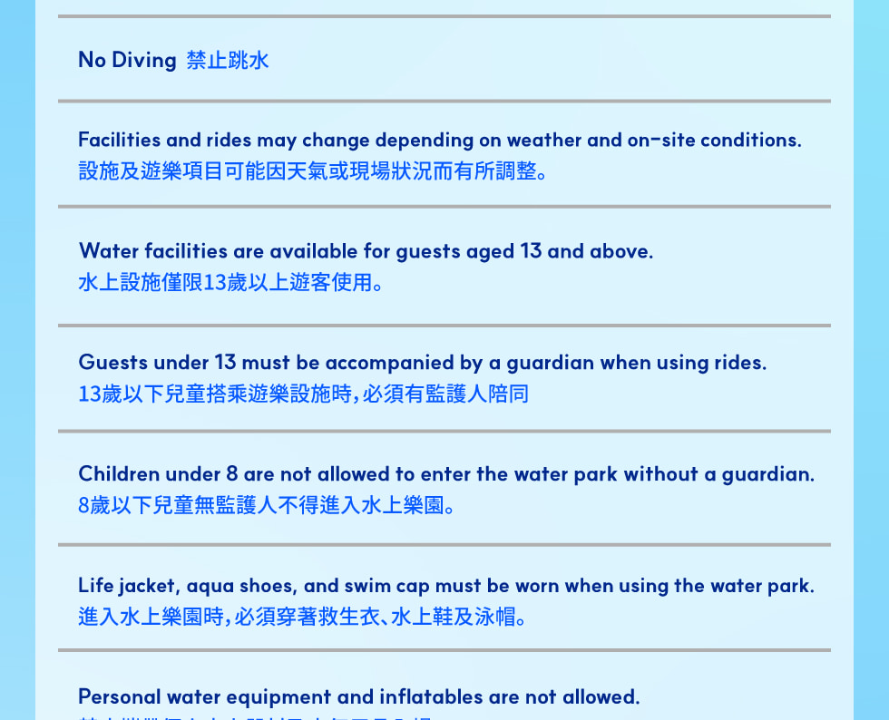 Korea Summer Water Leisure(BBazi) Activities in Gyeonggido Gapyeong
