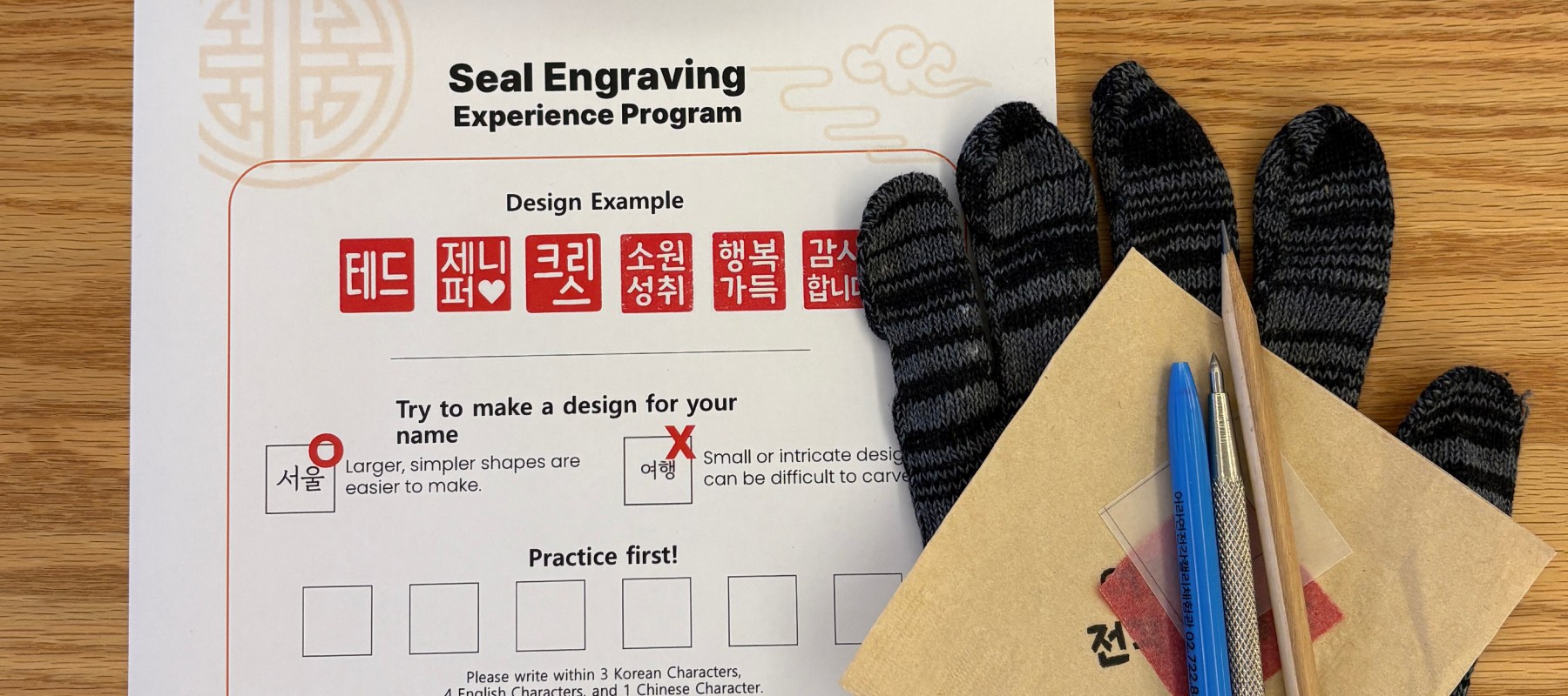 [Seoul Haebangchon] Korean Name Seal Making(Your Personalized Seal) - Thumbnail 3