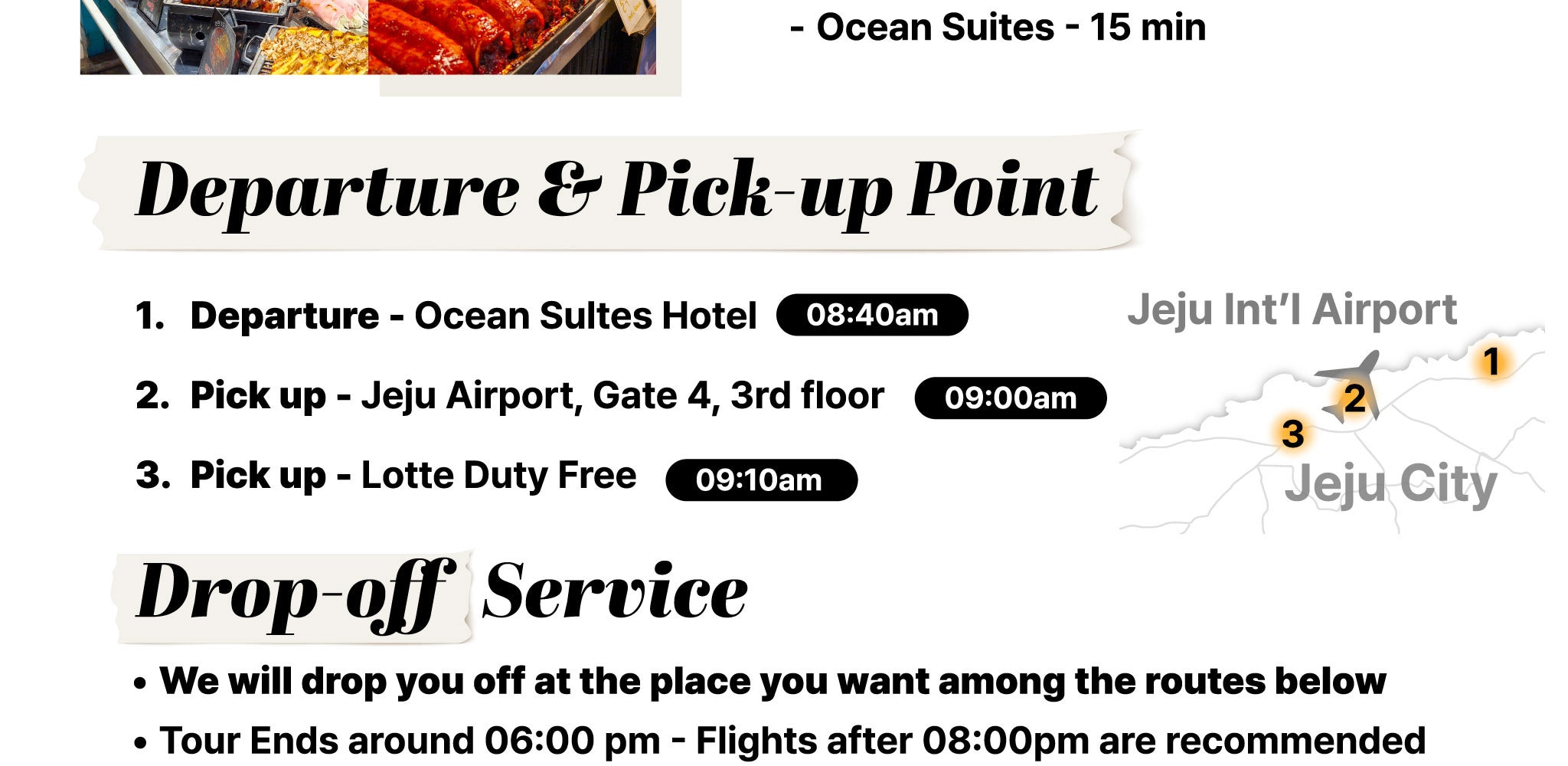 jeju tour itinerary