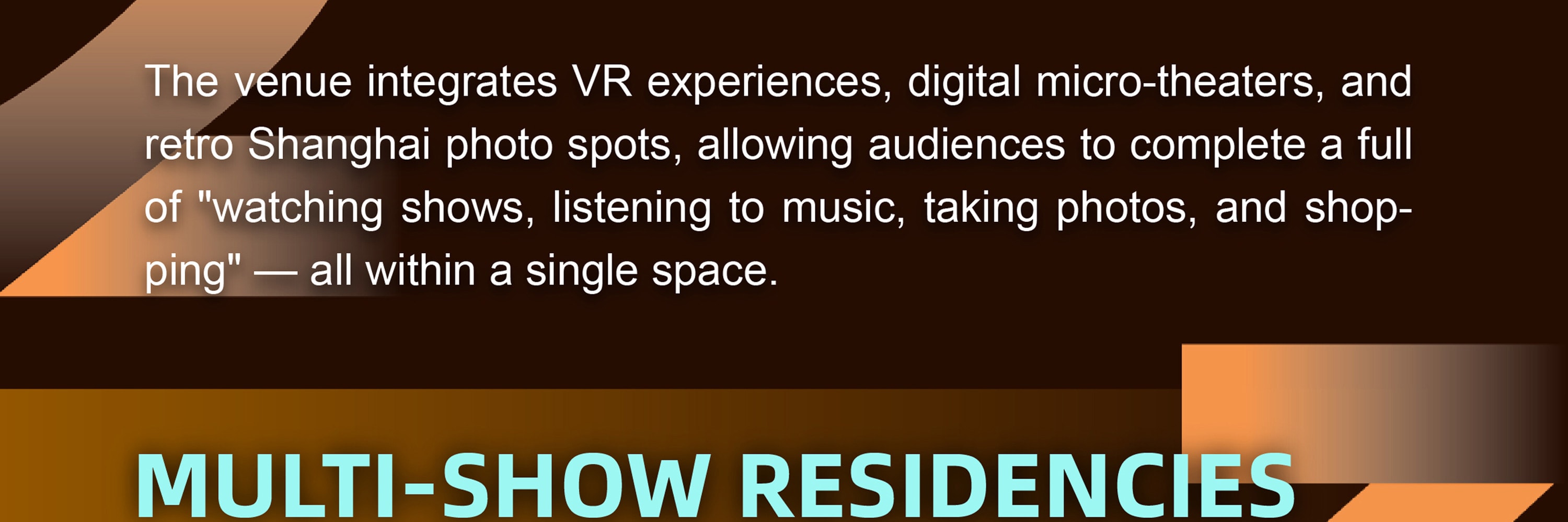 Rocking Row · 1995 VR Magical Music Journey | Shanghai - Thumbnail 10